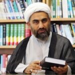 استاد محمد جواد ارسطا