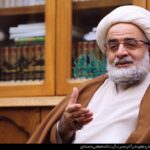 استاد محمد باقر تحریری