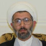 استاد محمد تعظیمی فر