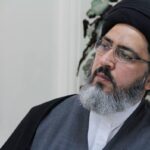 استاد سید محسن حسینی فقیه