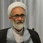 استاد محمد مروارید