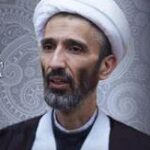 استاد حسین مفیدی