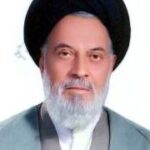 استاد سید مهدی حسینی بیان