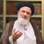 استاد سید صمصام الدین قوامی