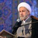 استاد لطف‌الله دژکام