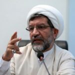 استاد حمید پارسا نیا