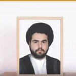 استاد سید محسن مرتضوی