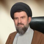 استاد سید محمد علی فقیهی
