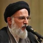 استاد سید محمد مهدی میرباقری