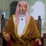 شیخ سعد بن ناصر الشثری