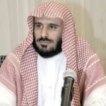 شیخ یوسف عبد الله الشبیلی